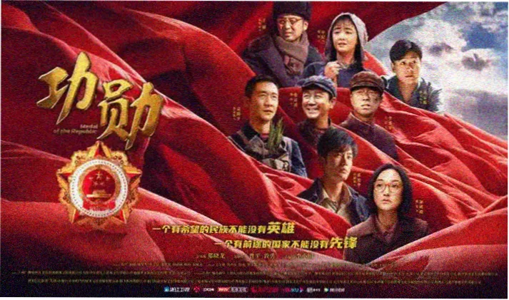 露天海报墙墙面与绳索